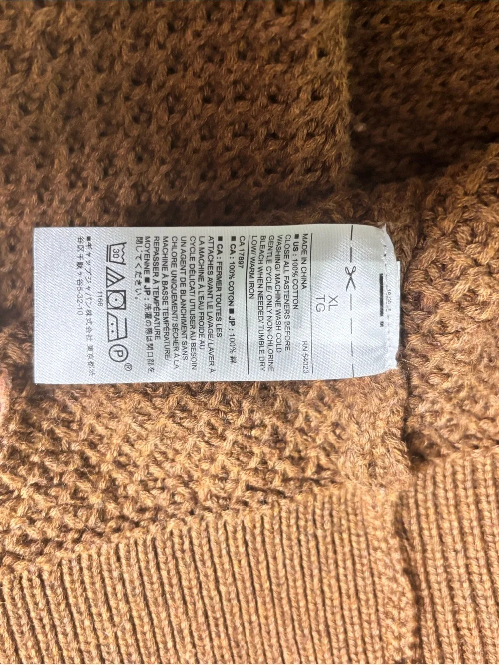 Banana Republic Men's Shawl Collar Cardigan - caramel-colored